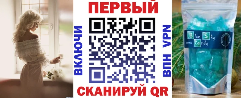 Amphetamine Розовый  мега как войти  Кизел 