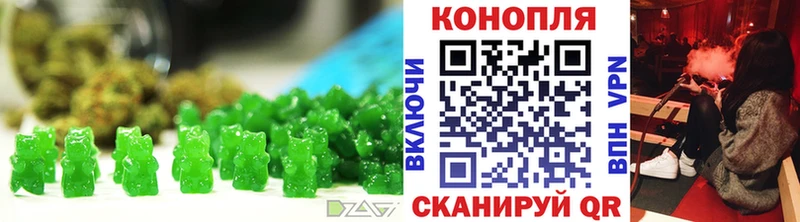 Canna-Cookies конопля  закладки  Кизел 