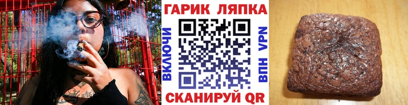 купить наркотик  Кизел  ГАШ Ice-O-Lator 