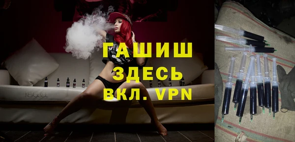 не бодяженный Алзамай