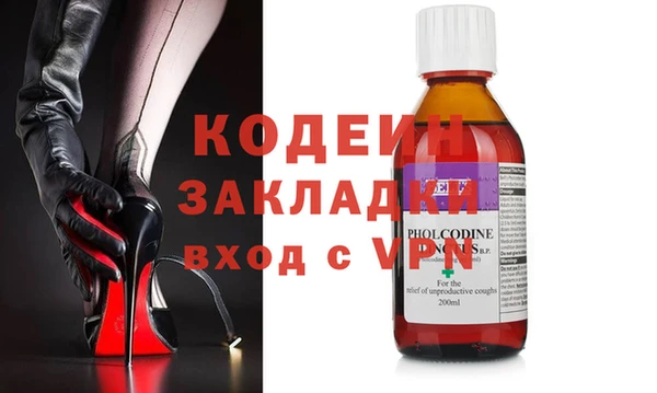не бодяженный Алзамай