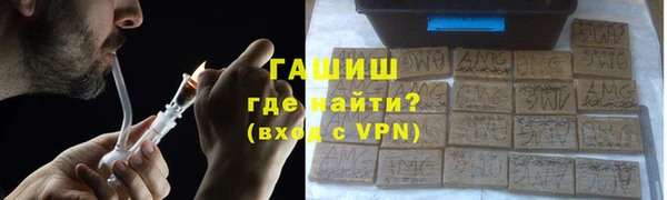 не бодяженный Алзамай