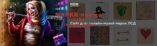 не бодяженный Алзамай