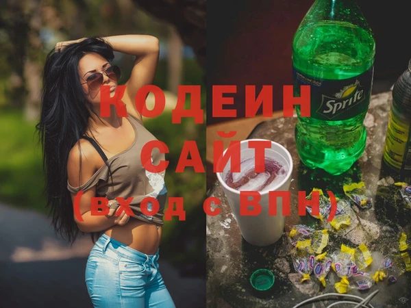 не бодяженный Алзамай