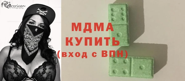 не бодяженный Алзамай