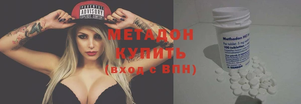 MESCALINE Алексин