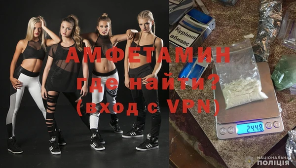 MESCALINE Алексин