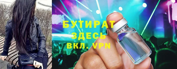 не бодяженный Алзамай