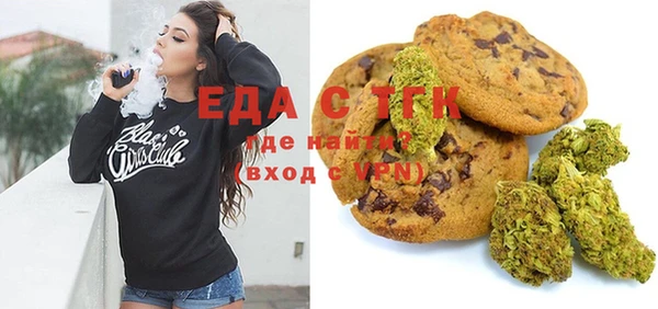 не бодяженный Алзамай