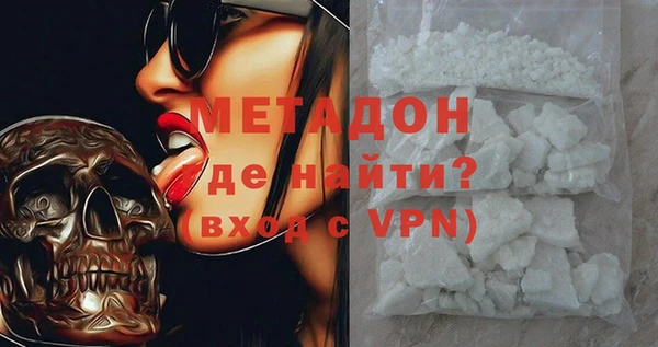 MESCALINE Алексин
