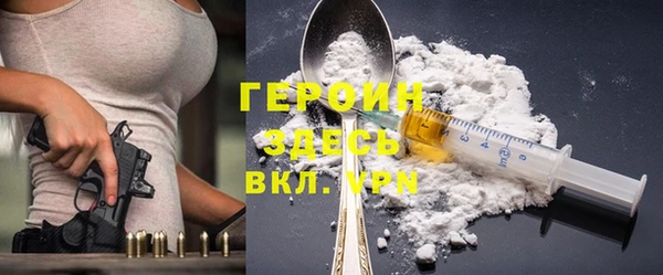 COCAINE Алексеевка