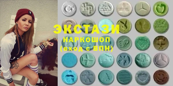 MESCALINE Алексин