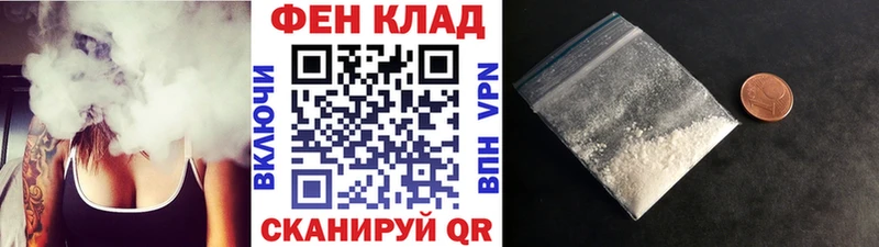 Метамфетамин Декстрометамфетамин 99.9%  Кизел 