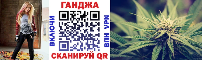 Марихуана VHQ Кизел